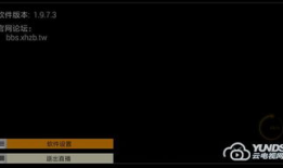 91直播启动港澳台,港澳台地区精彩内容一网打尽