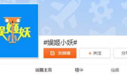 热门吃瓜爆料是真的吗,真相揭秘，是真是假？